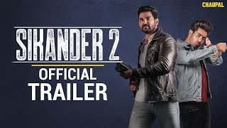 SIKANDER 2 (Official Trailer) Guri | Kartar Cheema | Nikeet Dhillon | Chaupal | Latest Punjabi Movie
