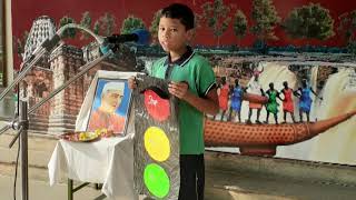 Children's Day Celebration at Kendriya Vidyalaya CISF Bhilai