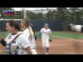 sb hofstra vs. stony brook caa championship highlights 5 9 24