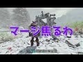 課金パワーがあればフィオミアでも強者の洞窟攻略できる説【ark実況 ark survival ascended asa】【アイランド編 17】