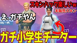 Playtube Pk Ultimate Video Sharing Website