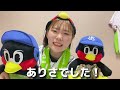 【3タテならず...】8 24 広島カープ戦 またも松山さんにバイバイキンされました