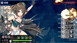 【艦これ】6-5上 基地C優勢G均衡 201705