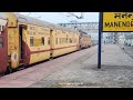 08757 departure and 05755 arrival manendragarh station