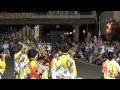 東林間連　開成阿波おどり 2012