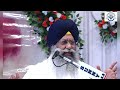 04-11-2024 Katha Giani Ranjit Singh Head Granthi at S.B.S Nagar Nawanshahr Punjab