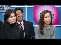 한국천주교회 창립자 이벽 성조의 생애 1 2부