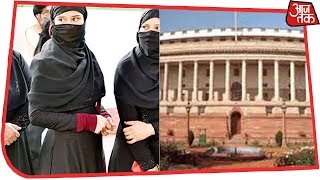 Triple Talaq Bill Discussed In Lok Sabha Today, 3 Amendments To Be Paced