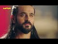 पृथ्वी वल्लभ को दी जा रही है फांसी prithvi vallabh ep 31