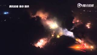 天津滨海新区爆炸现场 高清航拍 Tianjin Explosion Aerial View HD