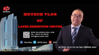 HGTECH Profile Of  Laser Exibition Center