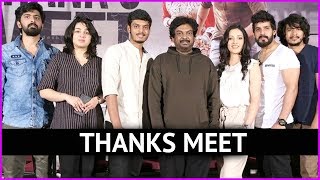 Mehbooba Movie Thanks Meet | Akash Puri | Neha Shetty | Puri Jagannadh