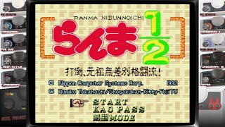 [PCE] らんま½: 打倒、元祖無差別格闘流! / Ranma ½: Datou, Ganso Musabetsu Kakutou-ryuu! (1992)