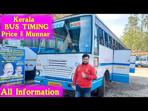 How many km Trivandrum to Munnar?