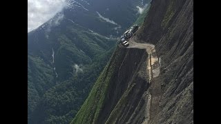 თუშეთის გზა / Tusheti Road