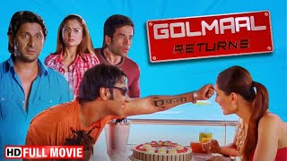 Golmaal Returns | Comedy Movie | Ajay Devgn | Kareena Kapoor | Arshad Warsi | Shreyas T | Tusshar K