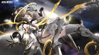 Nanami : Starlight Trails - New Frame  || Punishing : Gray Raven [CN]