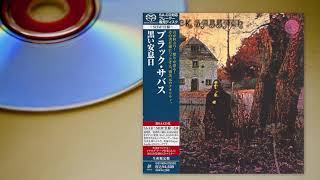 Black Sabbath - Black Sabbath [Audio rip from SACD]