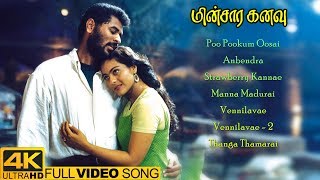 Minsara Kanavu Tamil Movie | Back to Back Video Songs 4K | Arvind Swamy | Prabhu Deva | Kajol