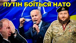 КРЕМЛЬ ОТРИМАВ ЧІТКИЙ сигнал від США: путін не наважиться підірвати Запорізьку АЕС / ДИКИЙ