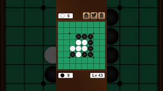 【プレイ動画】19対0で勝利。Lv43。 #リバーシLv99