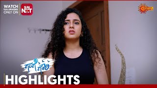 Gange Gowri - Highlights | Full EP free on Sun NXT | 16 Jan 2025 | Udaya TV