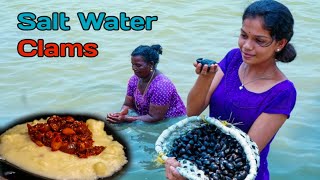 SALT WATER CLAMS ..രുചിയിൽ ഇവനെ വെല്ലാൻ പറ്റിയ കക്കയുണ്ടോ ...