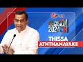 Decision 2024 | Thissa Aththanayaka | CEYFLIX TV