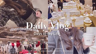 [Vlog] Christmas Shopping \u0026 Holiday Events in Omotesando 🎄 Dior Pop-up Cafe | Chanel Holiday