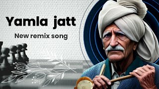 Das main ki pyar wichon khatya | Yamla jatt | SK | Punjabi song | hip hop | Trap | latest song