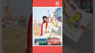 బెజవాడలో ఈ బ్యానర్ కట్టినదమ్మున్న జనసైనికుడు శశి యాదవ్ 🚩💥