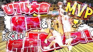 U14大会MVP! 緩急＆えぐい!得点センス! なんだこの余裕!【 名古屋D#86 佐藤 遼乙 (165cm/小牧市立小牧西中学2年)】bj2019 ECCカップU14/中学バスケ