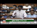 arvind ganpat sawant speech @mob violence in the country parliament monsoon session lok sabha