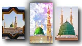 Eid Miladun un Nabiﷺ Status 2021| 12 Rabi ul Awwal Status2021| Milad E Mustafa Status | Sami Kanwal
