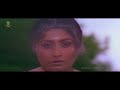 premada hoogara video song from ravichandran s chikkejamanru kannada movie