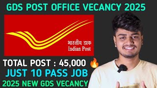 India Post GDS New Vacancy 2025 | Post Office GDS Form Fill Up 2025 | Kannada GDS New Vacancy 2025