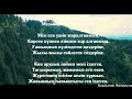 «Жаныңның тыныштығы сен іздеген» Қарлығаш Аменқызы Музыкалық композиция Ерлан Ташев