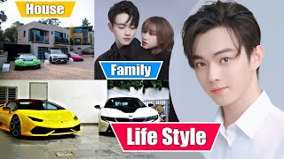 Xu Kai Lifestyle 2022 (Royal Feast) | Girlfriend | Dramas | Net Worth | Income | House | Biography