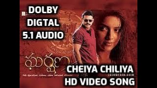Cheliya Cheliya Video Song i Gharshana Telugu Movie Songs i Full Song Link in Description  Venkatesh