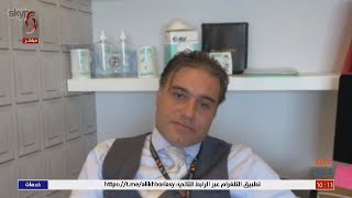 عبر سكايب من بيروت _ المهندس الطيار طارق سعدة مدير نادي الطيران الشراعي السوري