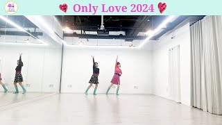 Only Love 2024 Linedance Ab Beginner 사랑만해도 모자라 라인댄스 초급