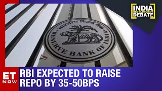 All Eyes On MPC Meet Outcome; Is Another 50 BPS Hike Coming? | India Development Debate