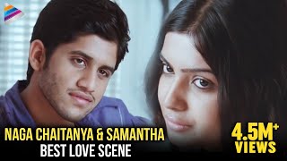 Samantha & Naga Chaitanya Love Scene | Ye Maya Chesave Movie Love Scenes | Telugu Filmnagar