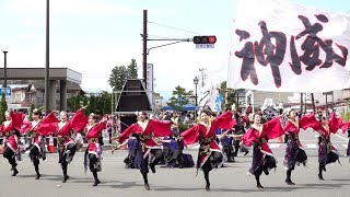 神威 @ 奥州YOSAKOI in みずさわ (ステージ会場) 2019-09-15T12:24