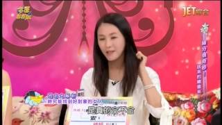 吳美玲姓名學－終究能找到好對象的女人姓名筆劃