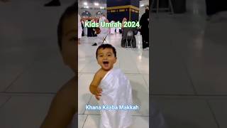 🕋💚Khana Kaaba Makkah || Umrah Tawaf Mecca Saudi Arabia ||