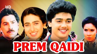 Prem Qaidi | Full Movie (HD) | Karishma Kapoor | Harish Kumar | Bharat Bhushan