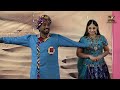 gaon ki gori new full stage drama 2024 afreen pari and sheeza butt nadeem chitta waseem punnu