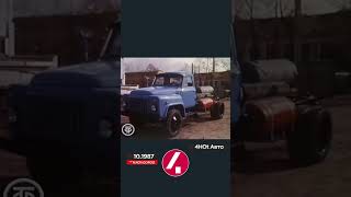 Октябрь 1987 года. Наращивание выпуска авто на газовом топливе на ГАЗе.