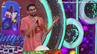 இருந்தாலும் உங்க costume ரொம்ப பிரமாதம் 😜 | Super Singer Season 9